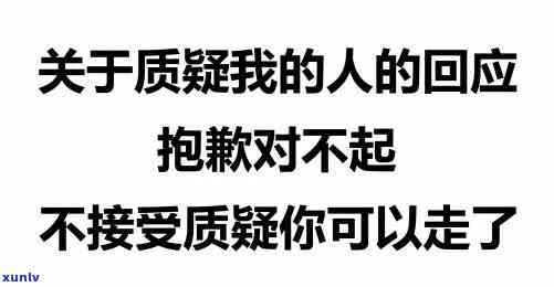 很抱歉，我不太明白您的要求。您能否再详细说明一下呢？