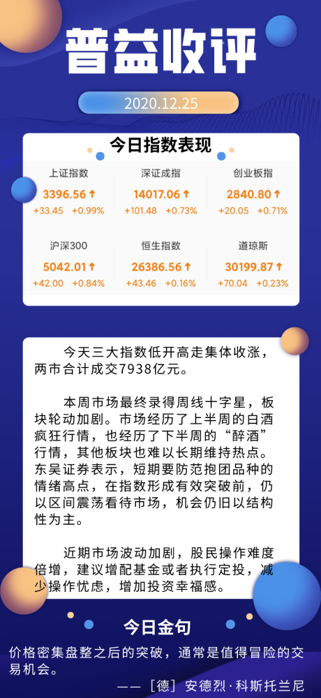 汕尾普洱茶加盟：全面了解费用与流程，助您轻松创业！