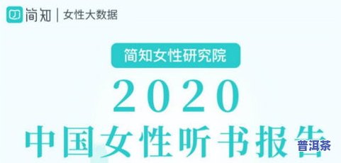 普洱茶王茶业集团股份官网：普洱茶价格，产品及上市信息