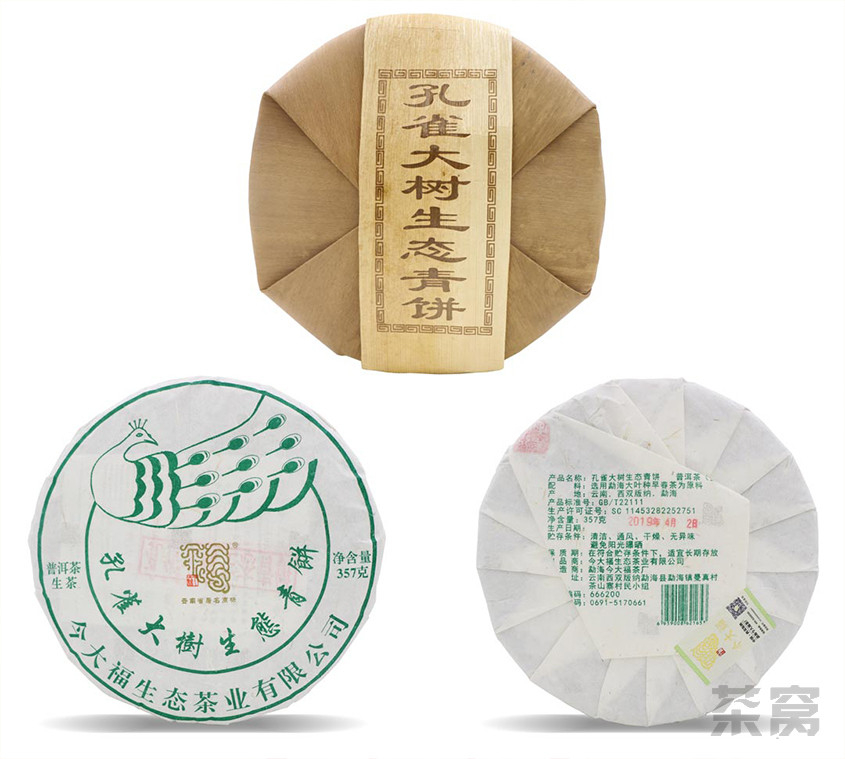 今大福普洱茶收藏价值：高吗？如何评估？2019最新价格查询表