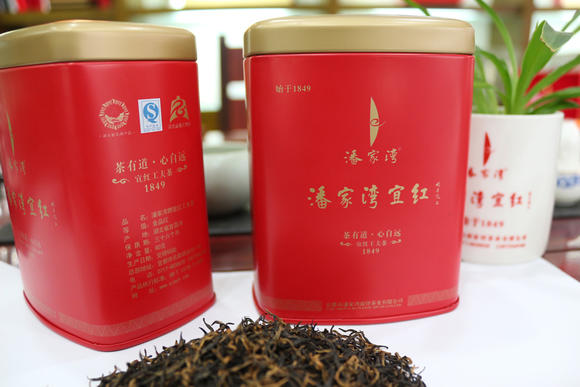 家湾宜红茶价格