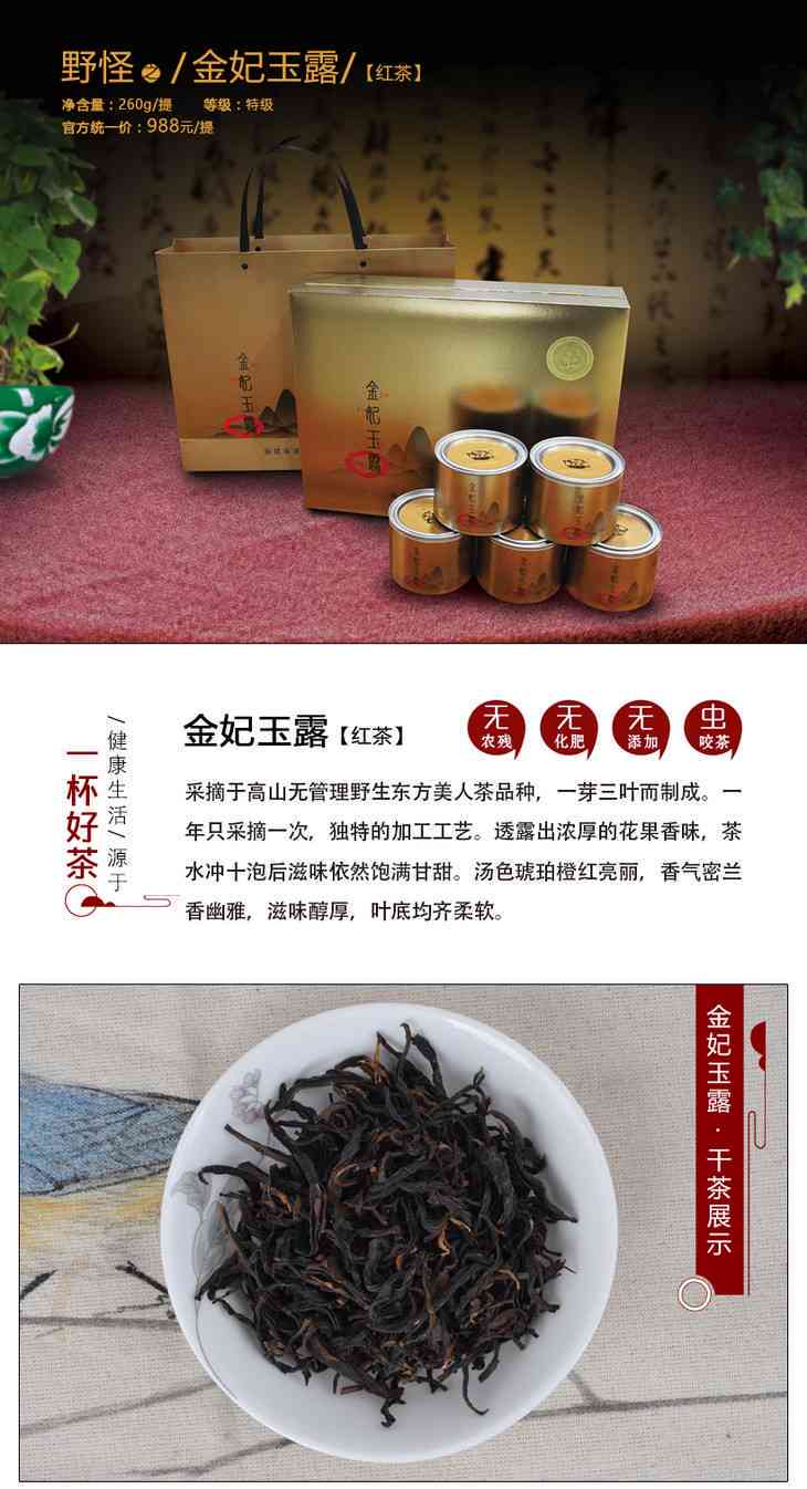 如何处理普洱茶中的小白虫？解答用户关于普洱茶小白虫的全面问题