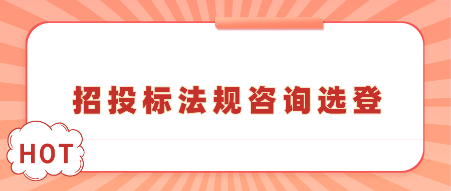 盈江翡翠市场新标发布时间及投标详情预测