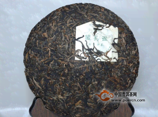 2006年珍稀普洱茶雀系列：古树熟茶，醇厚口感与精美工艺的完美融合