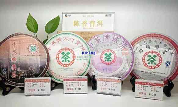 寻找信誉良好的在线普洱茶商店：全方位指南与推荐