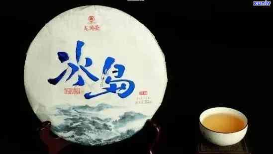 普洱茶冰岛茶的特点：品种、口感及归属