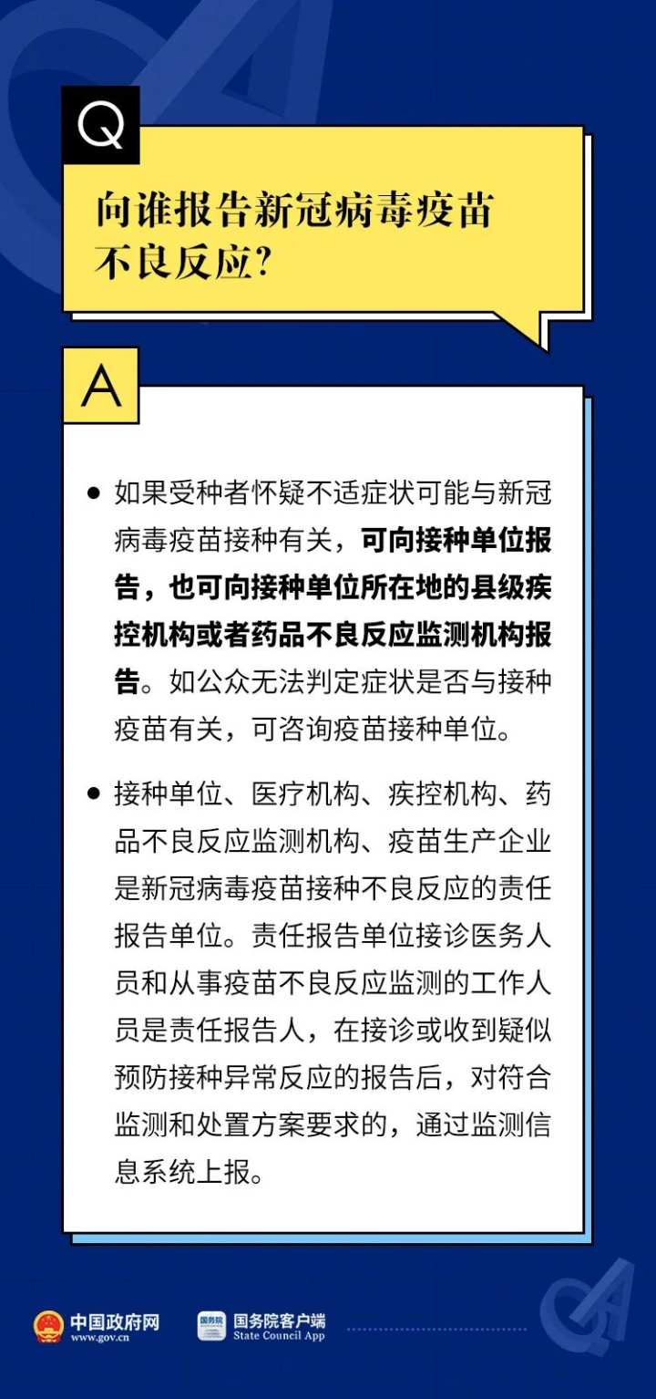 新普洱茶出现雾气问题解析及解决方法