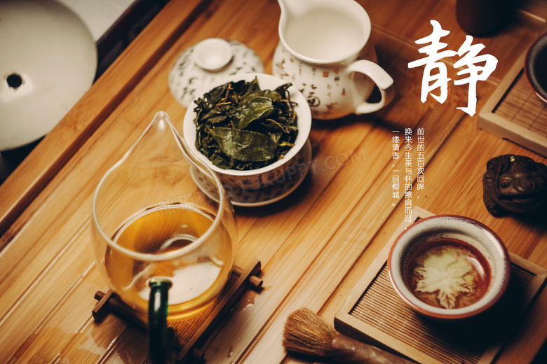 人饮茶文化：探究他们最喜欢的茶叶种类与饮用方式