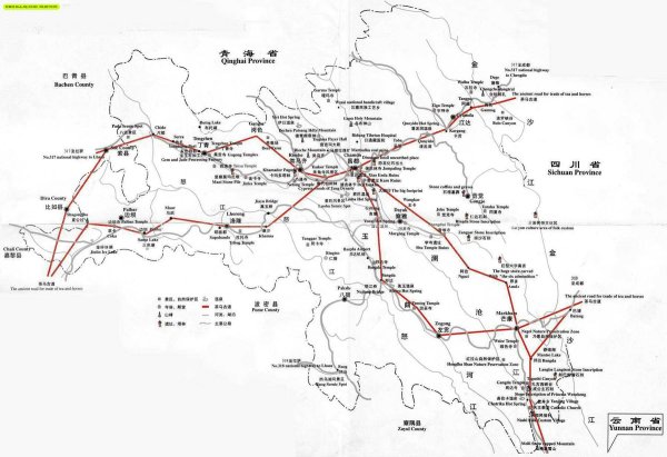 雅安名山区茶叶市场地址及联系方式