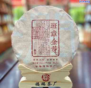 东莞普洱茶金