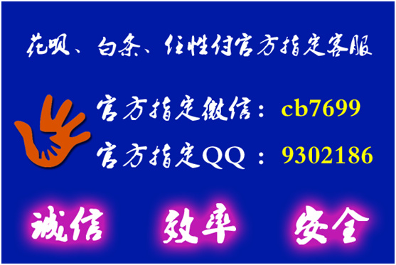 任性贷逾期多久被起诉需要注意哪些问题