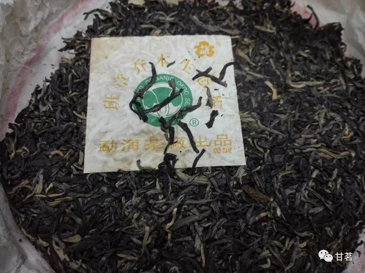 20年的茶饼怎么打开后保存？如何摆放撬开后的茶饼？