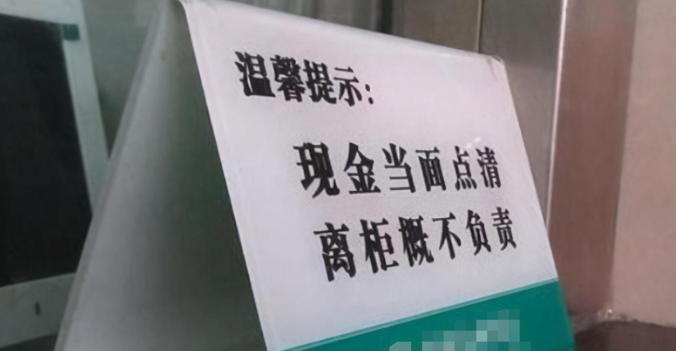 江西欠银行钱如何解决