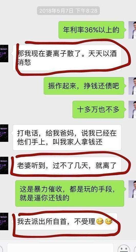 网贷逾期有没有宽限期规定