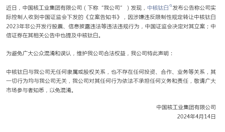 分来期欠一万会被法院起诉吗