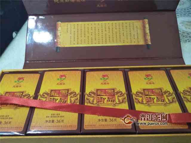 龙园普洱茶老板简介及价格，探究其背景与产品特色