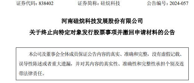 罗甸玉上能否印出指纹？原因解析与科技应用探讨