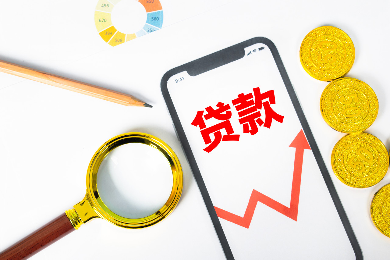 收到平台的短信应该怎么处理