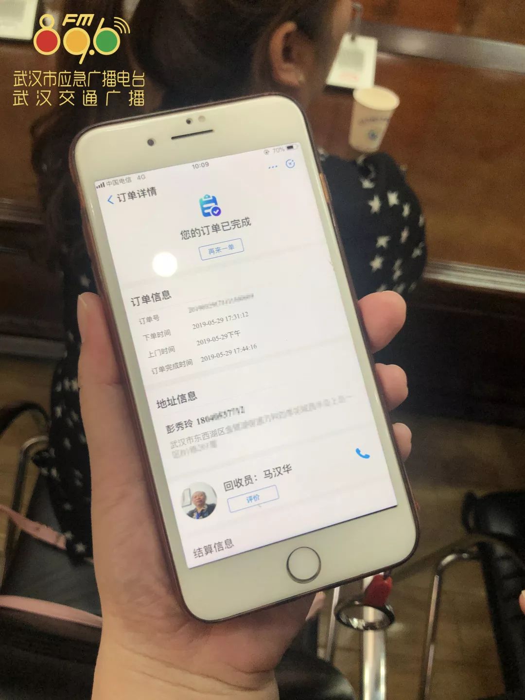 支付宝逾期一般会上门么