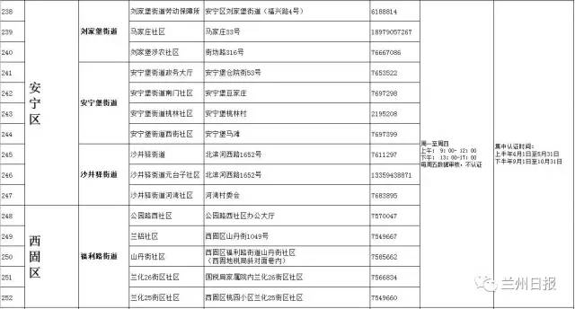 全面解析山人茶业810价格，包括产地、品质与购买途径等详细信息