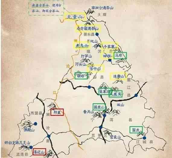 无量山海塘普洱茶价格表：特点、口感及产地概述