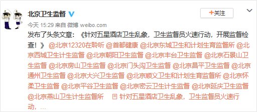 小橘灯酒家：网红点评与简介