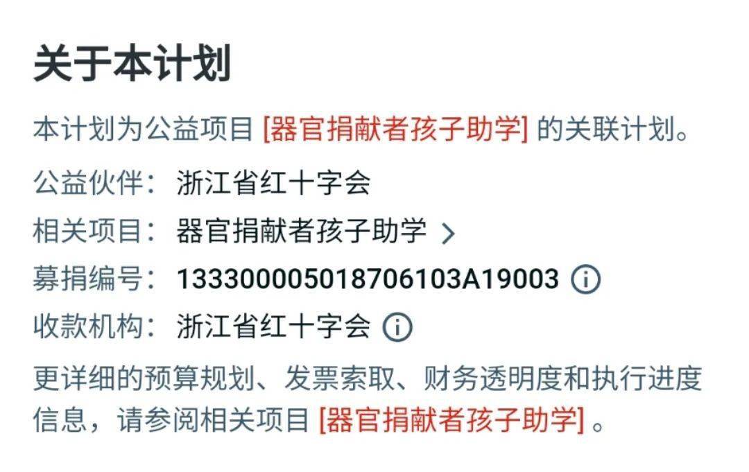 小橘灯简介：功能、用途、优缺点及购买建议