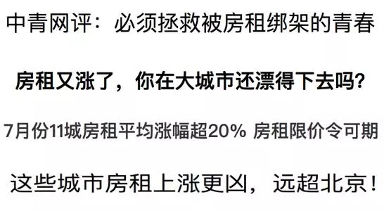 停息挂账的两大危害你知道吗如何避免