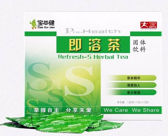 宝健s茶的全面功效：解渴、提神、助消化等多重作用解析