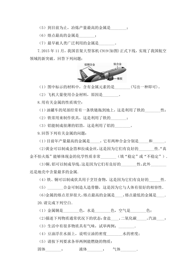 宝健s茶：寒性？科学解析其性质与功效