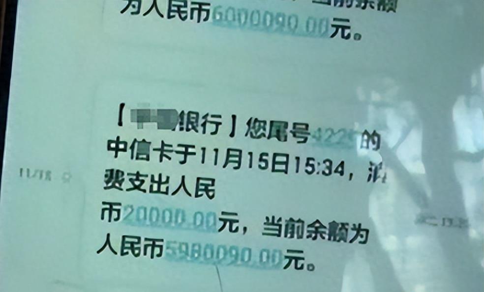 中信银行无还款意愿短信如何处理