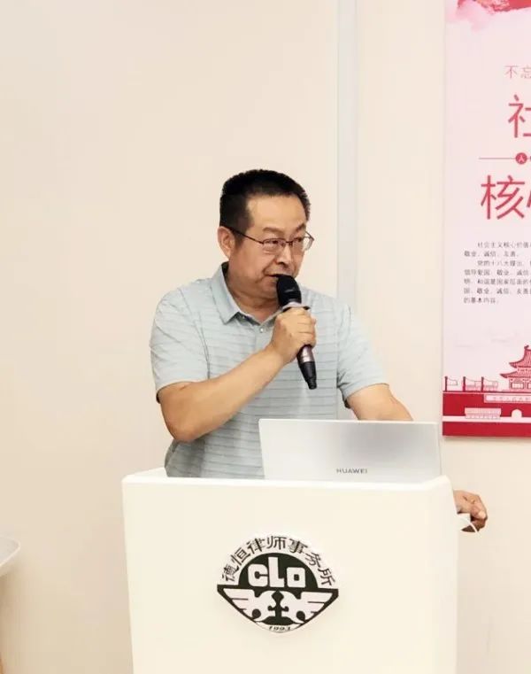 银川律师助你解决网贷逾期问题