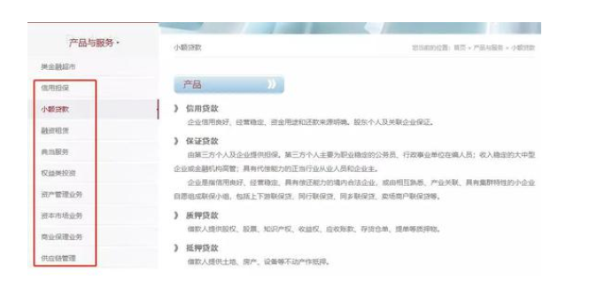 招联金融逾期9万了怎么办处理方式