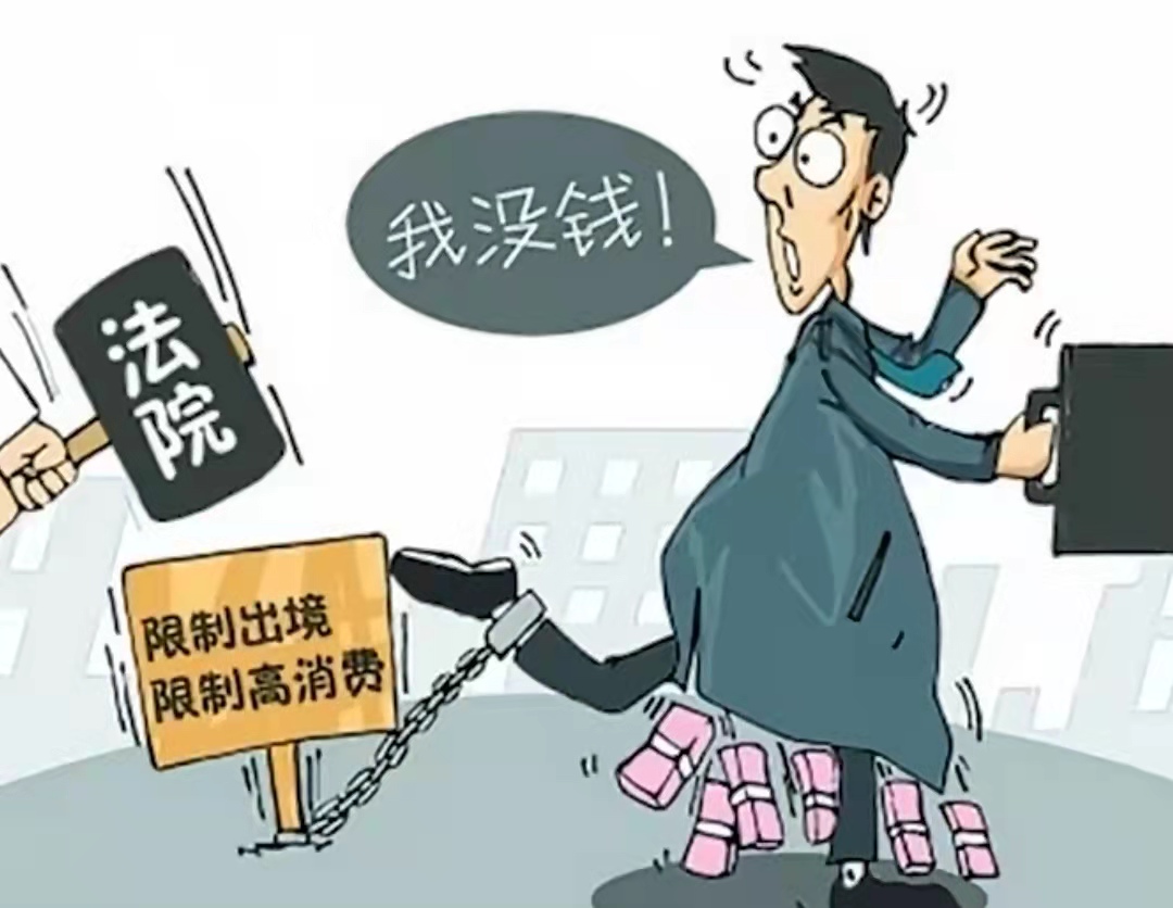 金融逾期会影响吗