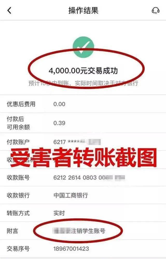 51鑫亿贷还不上怎么办