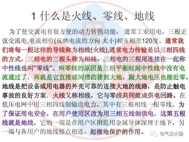 老班章、冰岛：两地差异对比探究