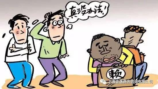 找家人还钱怎么说理由更有效