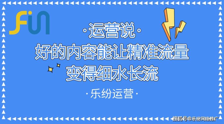 如何在竞争激烈的市场中快速销售原生态普洱茶？