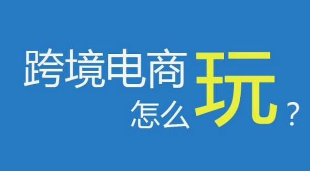 如何在竞争激烈的市场中快速销售原生态普洱茶？