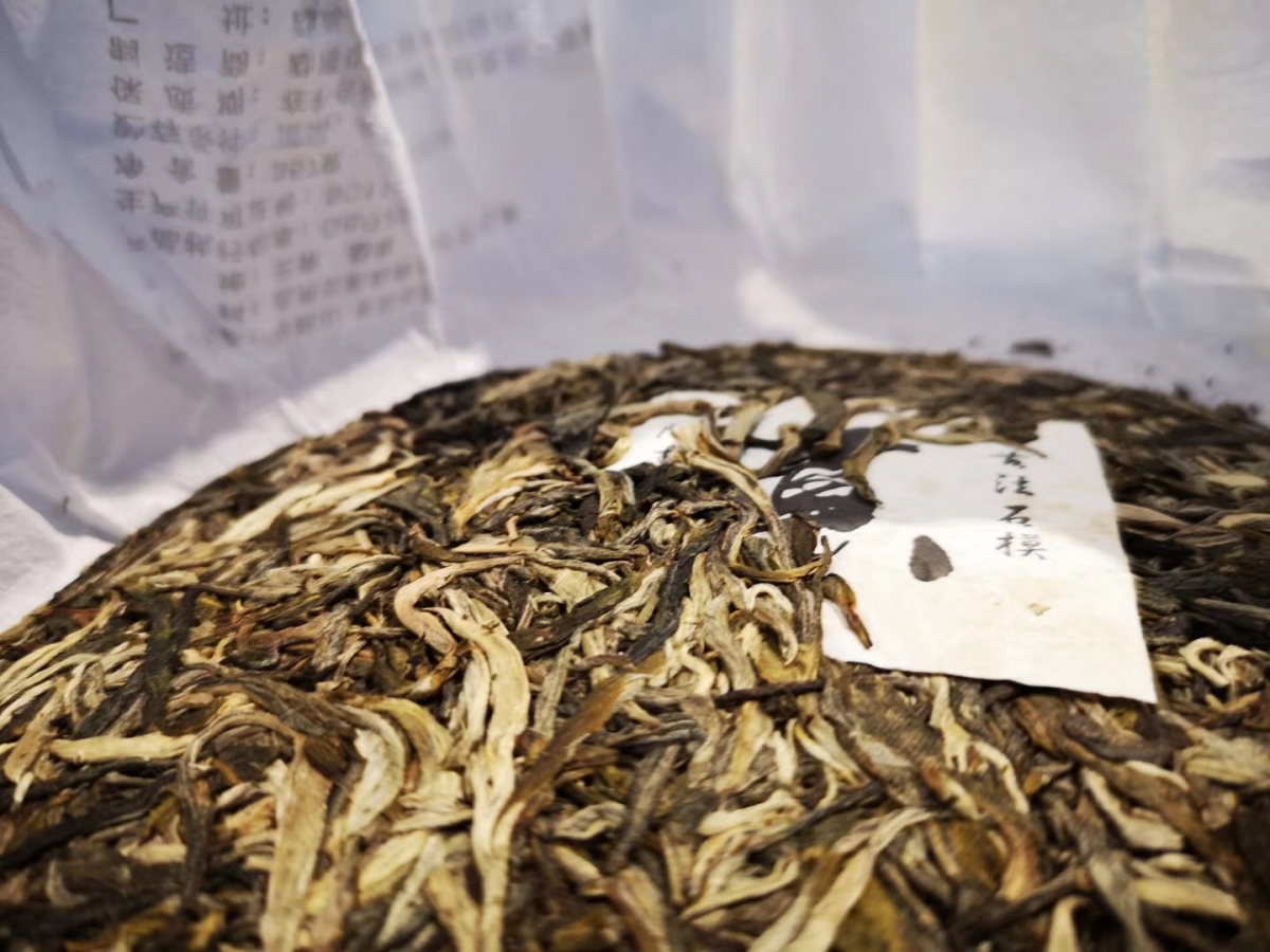 探索茶叶分类：基于颜色的八大茶类