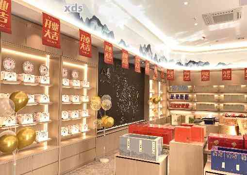 重庆普洱茶实体店在哪里-重庆普洱茶实体店在哪里啊