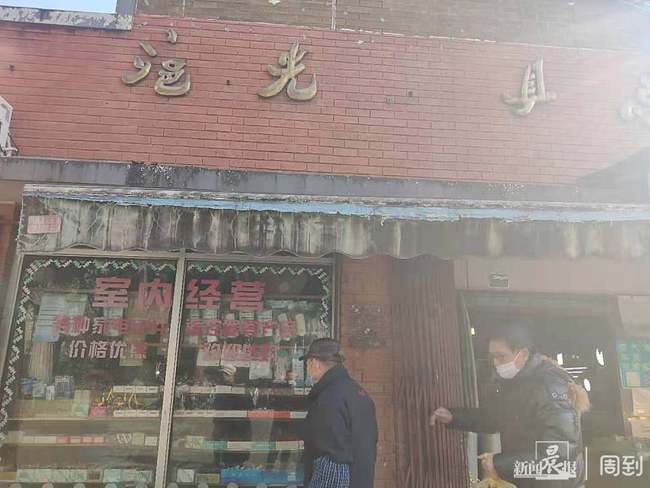 重庆普洱茶实体店及地址汇总：探寻重庆普洱茶专卖店及集中区域