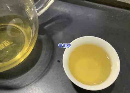 普洱茶冲泡：如何避免出现黑点，确保品饮体验？