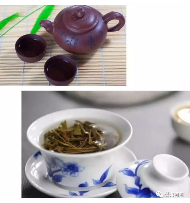 碗和壶泡茶的区别普洱茶