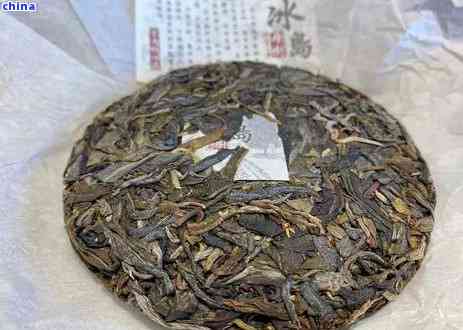 冰岛古树茶300年珍藏版价格：40克盒装88万，500克148万，一斤约2.6万元