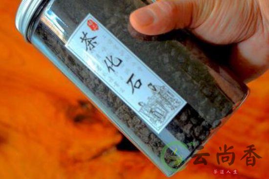 茶化石保存期限及其长期存放的可行性分析