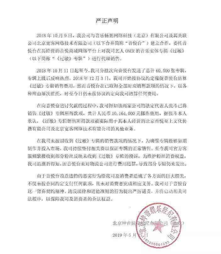 欠款1000元能起诉吗请找律师咨询