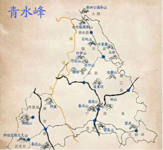 中国普洱茶山