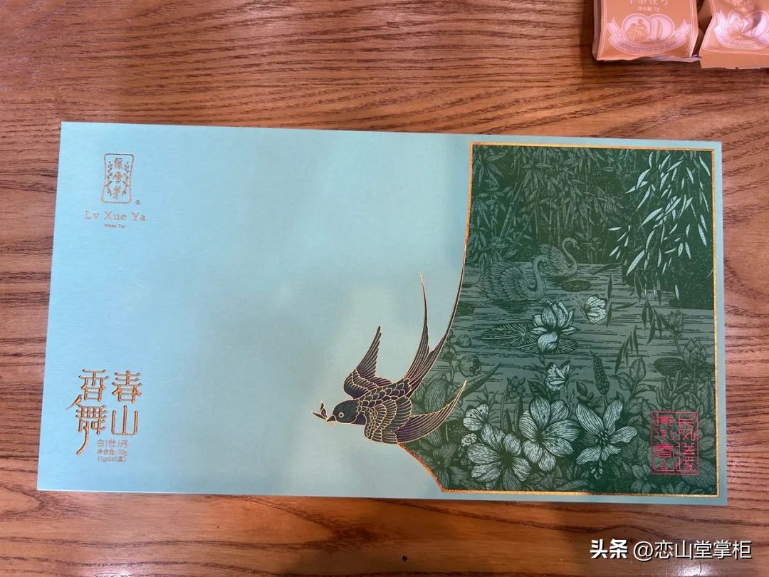 临沧雪芽普洱茶：冲泡方法与技巧，让你品尝到完美的口感