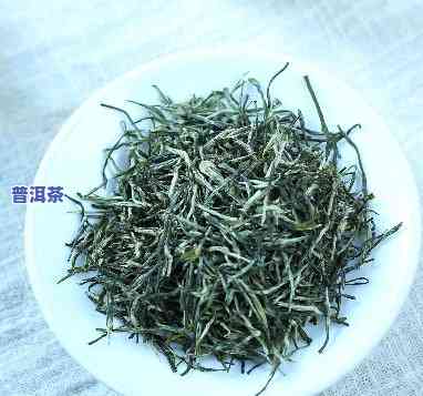 普洱茶雪芽的详细解析：产地、品种、口感、功效及冲泡方法全解析